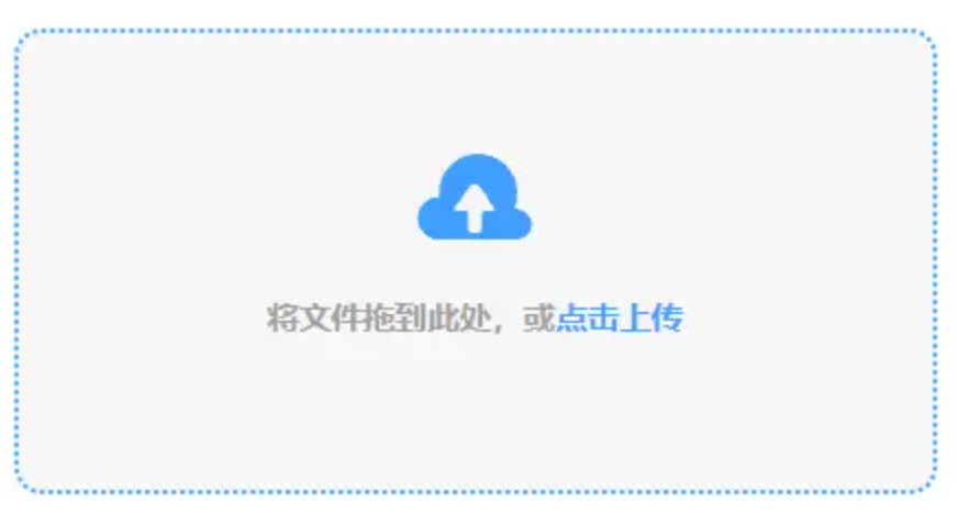 nono28澳洲下载破解版使用讲解 - 添加文件